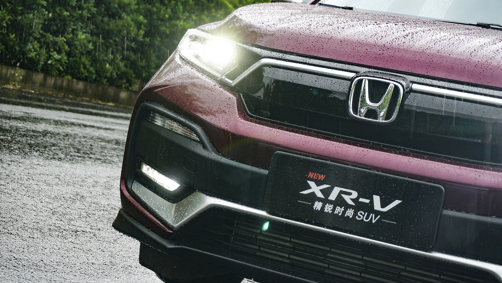 1.5T的大飞度?!新款XR-V的动力到底如何?