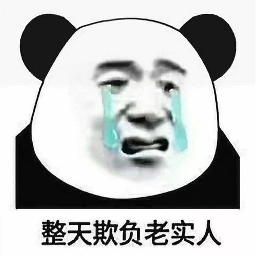 用什么充话费快速到账且优惠,充话费直接充200合适么