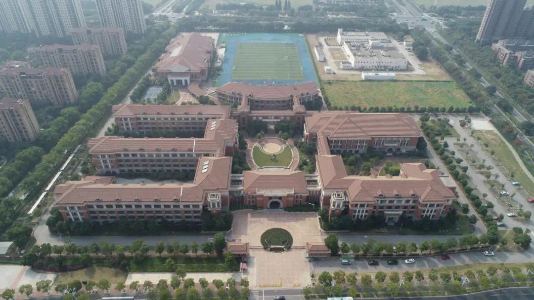 官方确认！网传成真！苏州这个学校有重大变动！