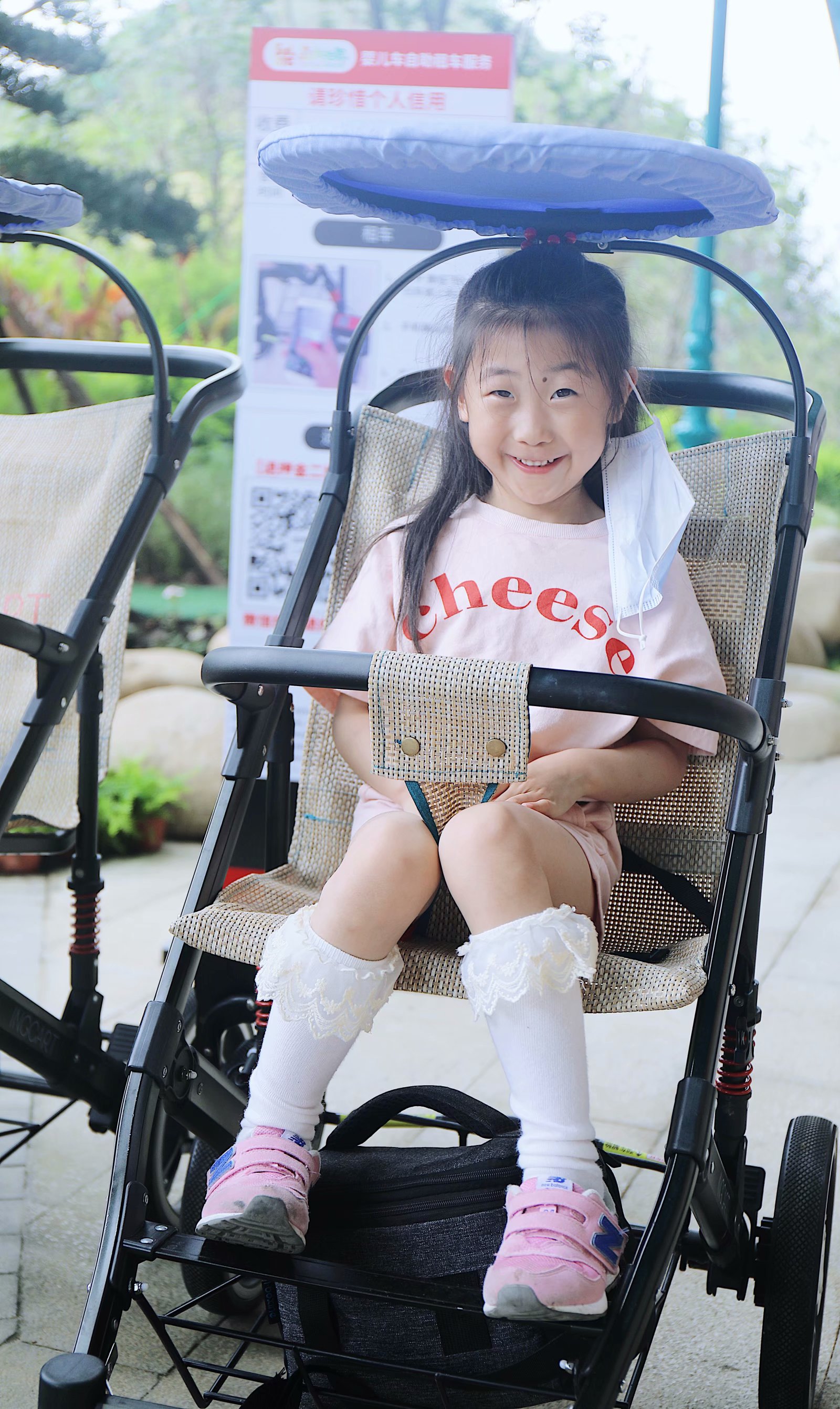 苏州乐园森林水世界几月份开始,乐园森林世界手游攻略