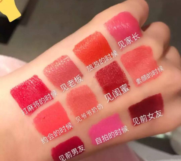 学会了这些女孩子就会变得更美