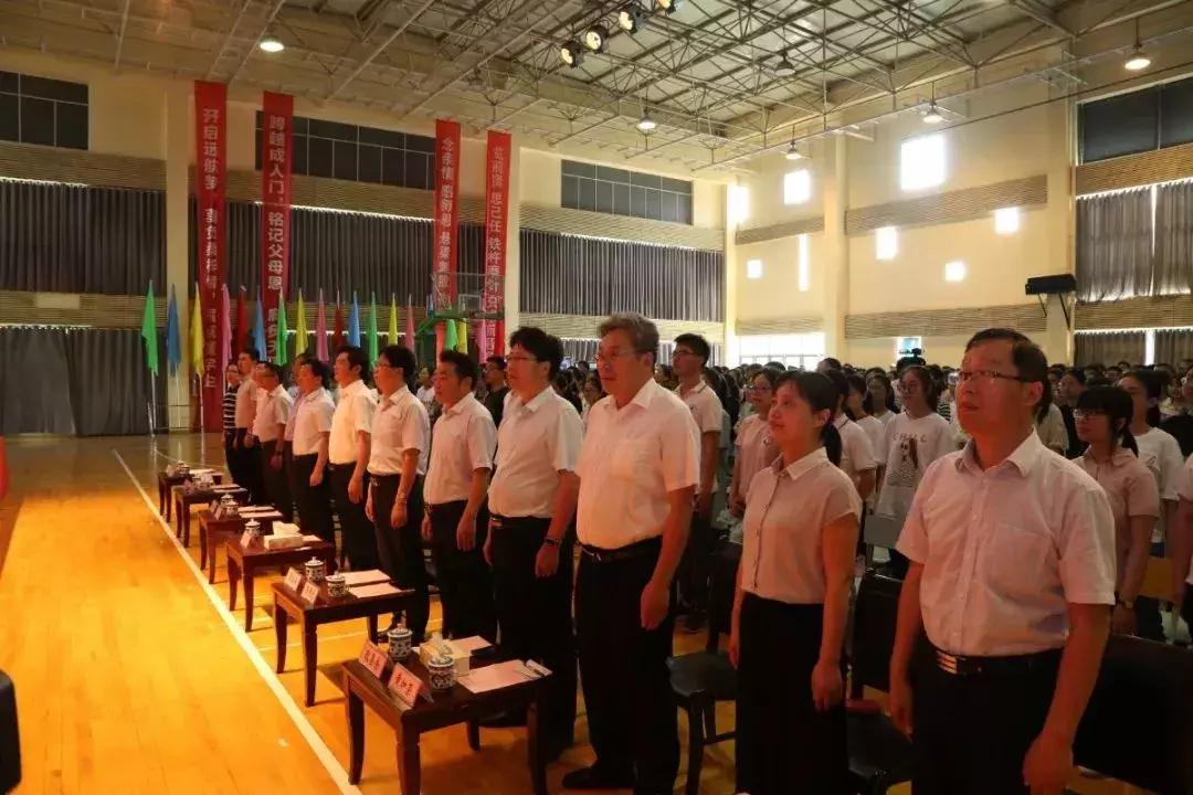 靖江一中简介,靖江市一中