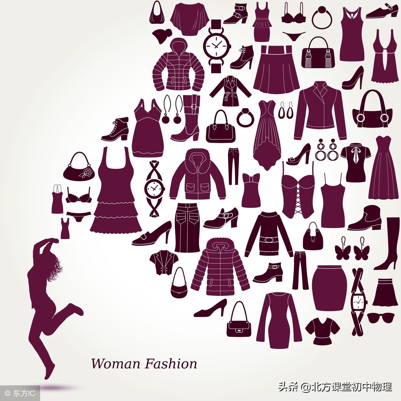 光现象初中物理北师大版知识点,物理中考光现象真题