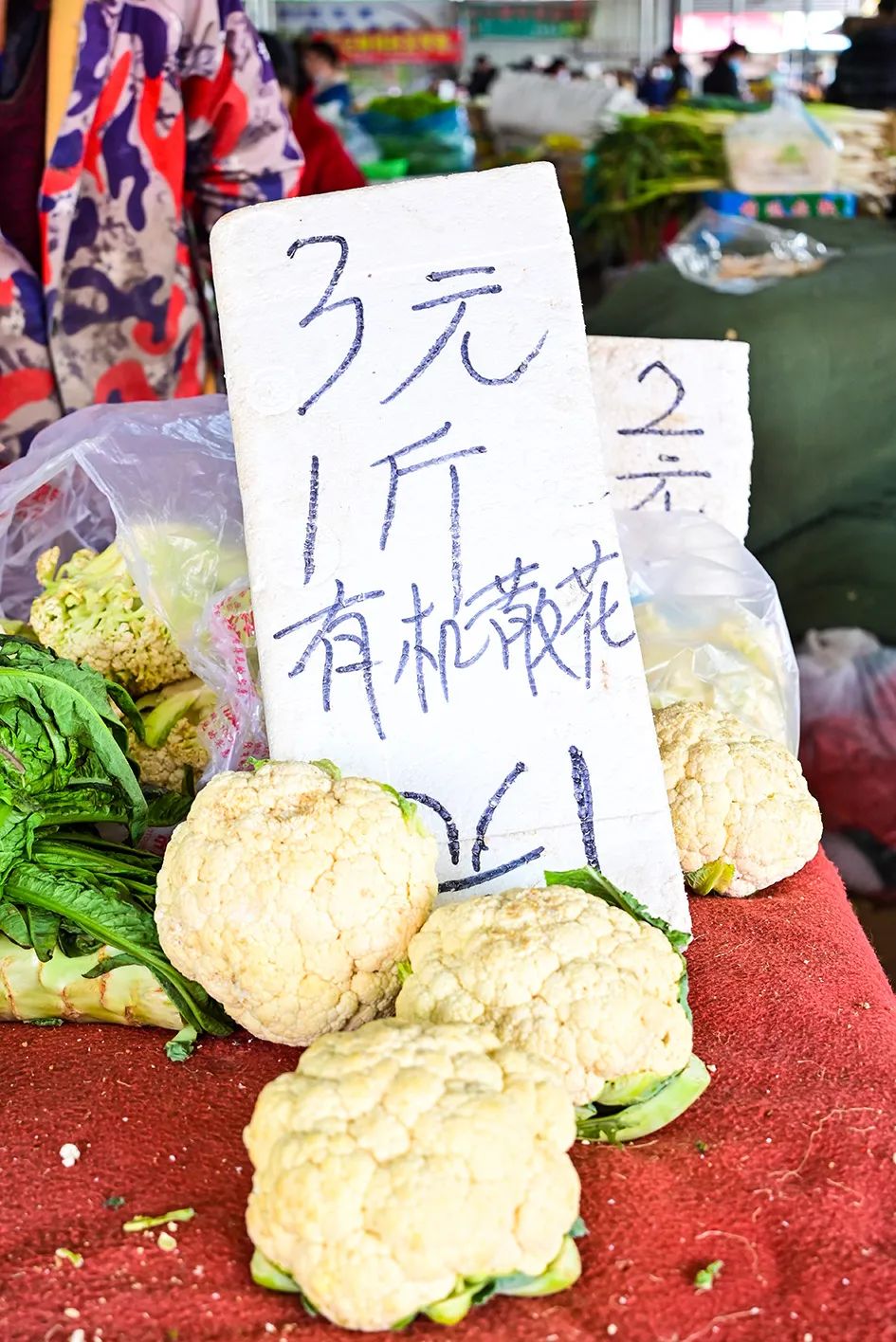 逛逛早市感受一下人间烟火的味道,最值得逛的早市