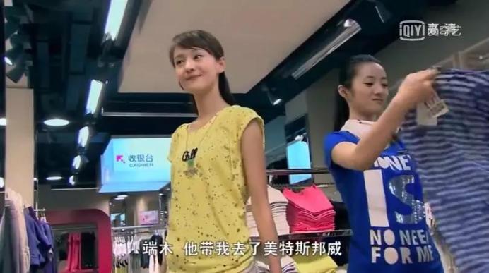 越来越油腻的男明星有哪些,逐渐油腻的周董