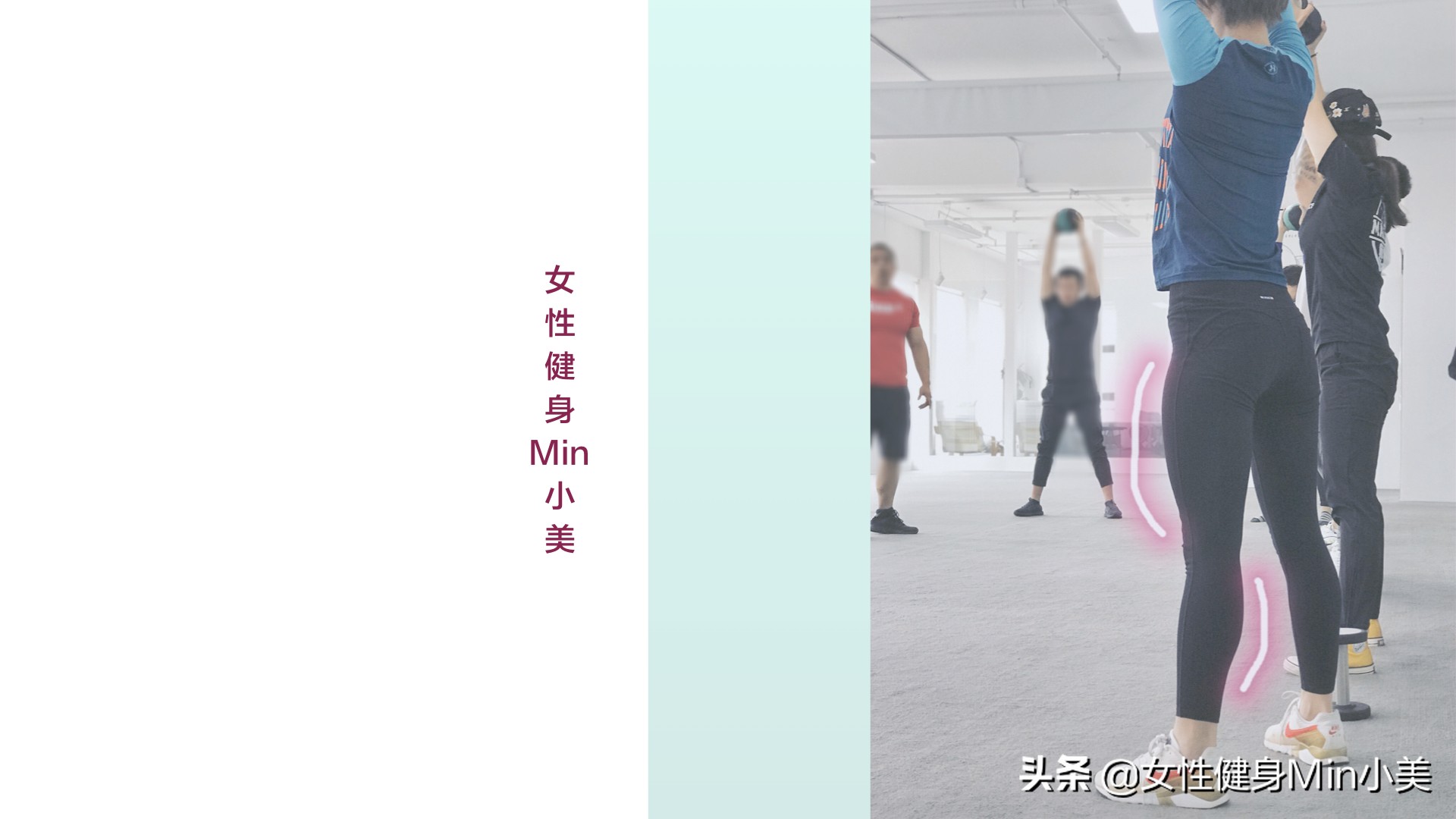 假胯宽大腿粗怎么办呢,假胯宽和大腿粗怎么办