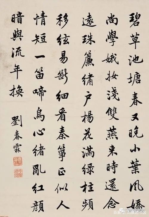 中国历代藏书家籍贯和历代进士、状元籍贯统计,崇文果然重教