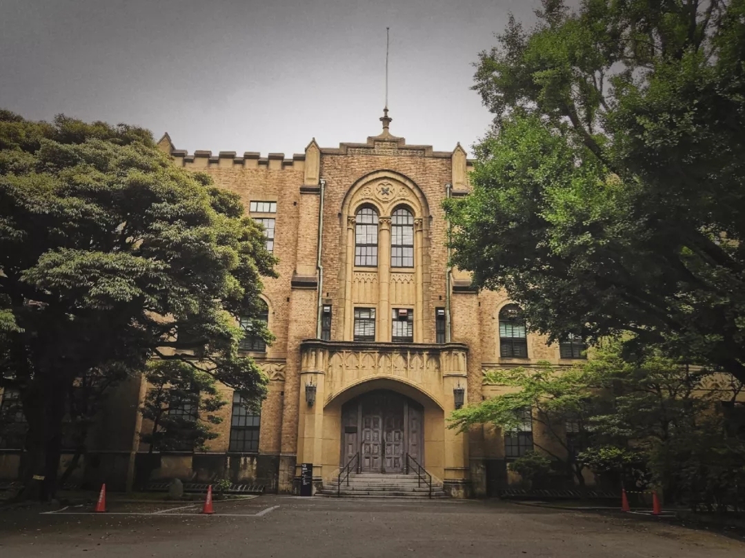 庆应义塾大学:亚洲第一私立学府,创立者被印在了日元上