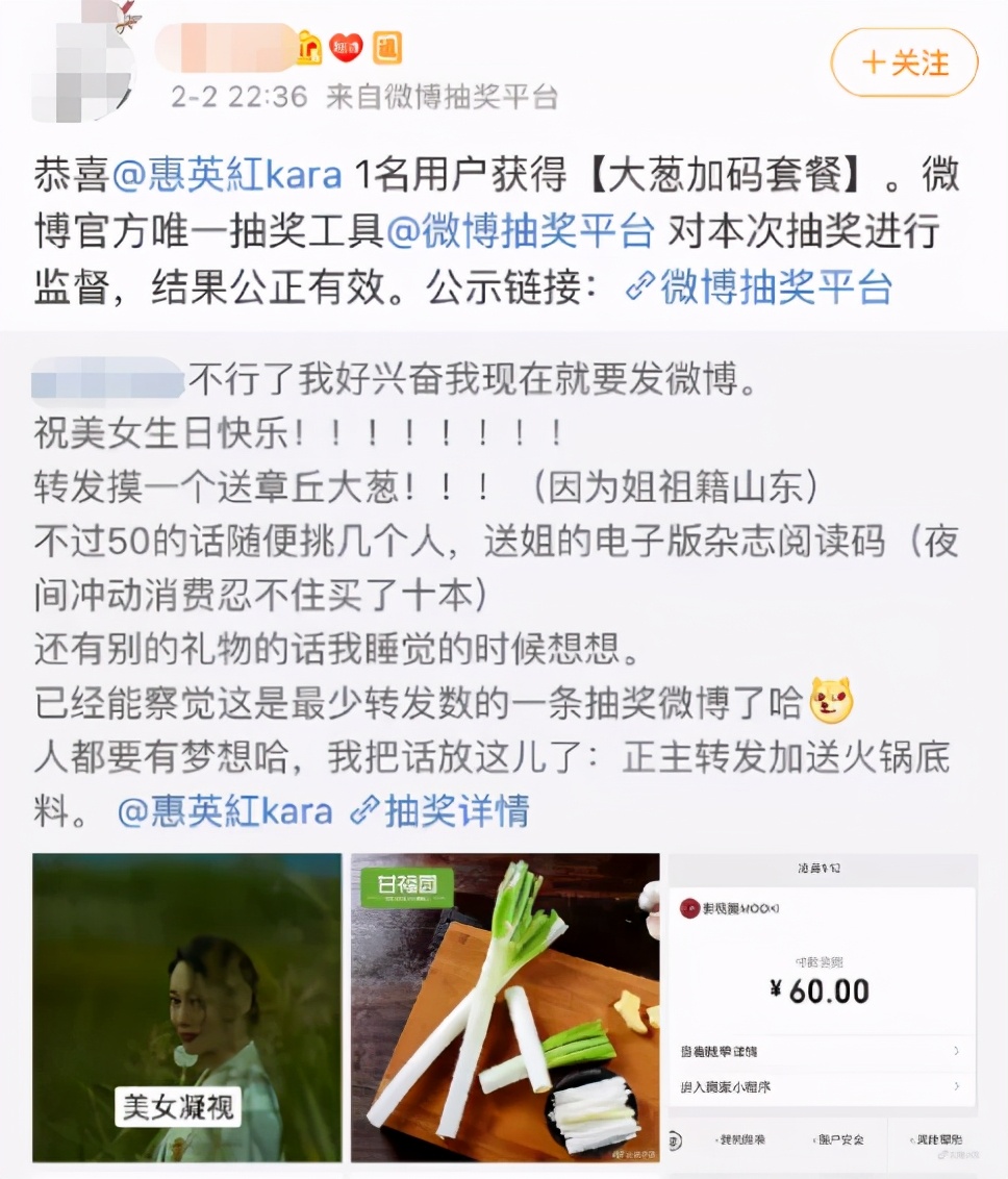 娱乐圈女明星黑料大盘点,盘点娱乐圈那些实力坑爹的女明星