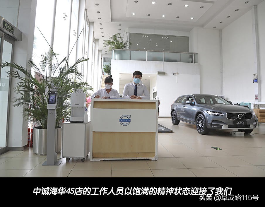 沃尔沃六十年终优惠,沃尔沃2023s60优惠