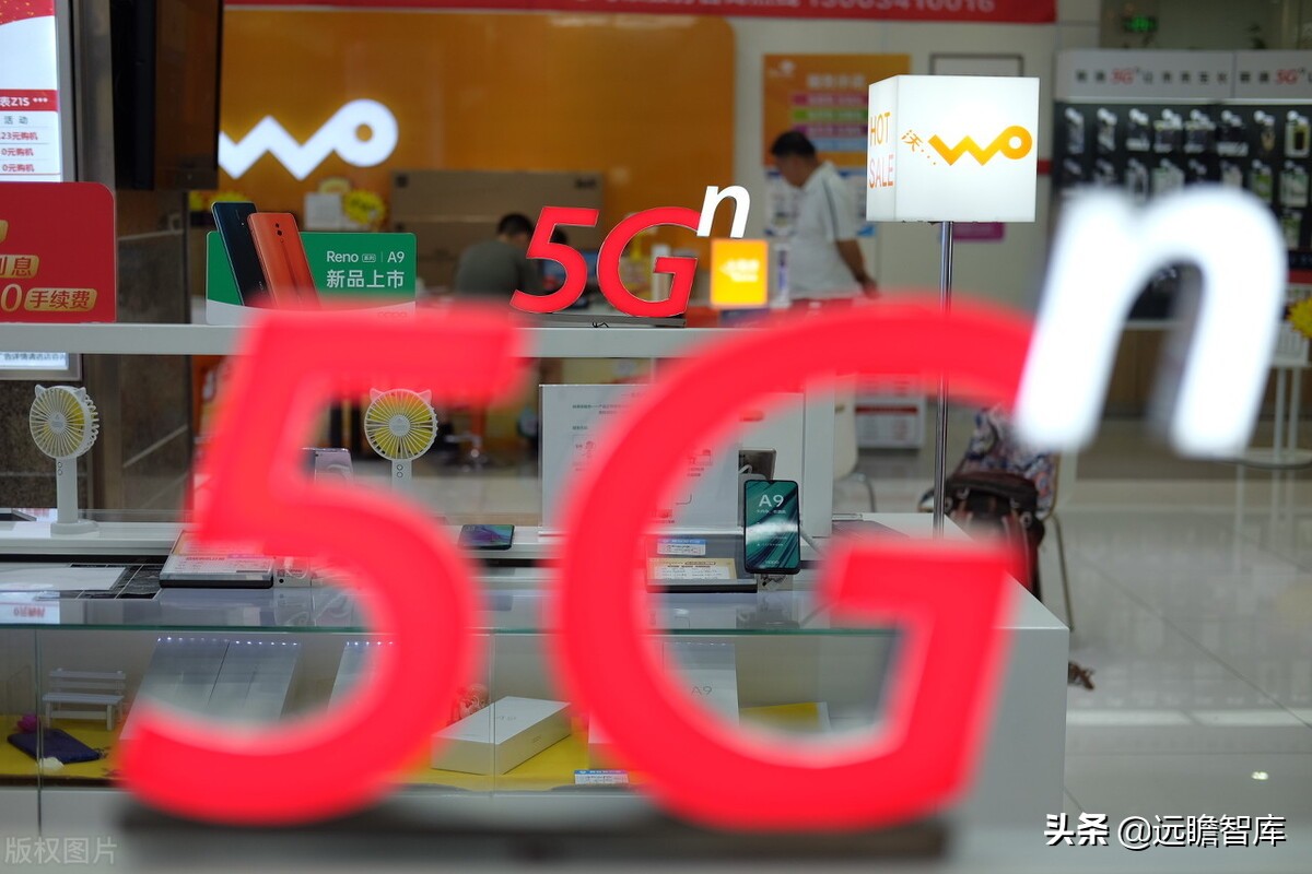 美格智能:换道超车,智能模组+终端,万物智联时代迎来放量期