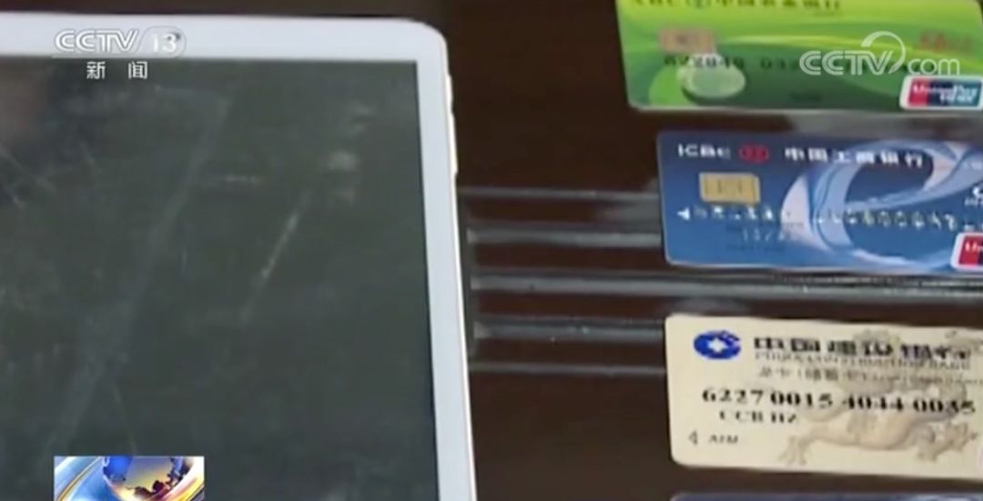 黑客入侵医院盗取病例数据,黑客入侵医院系统会什么样