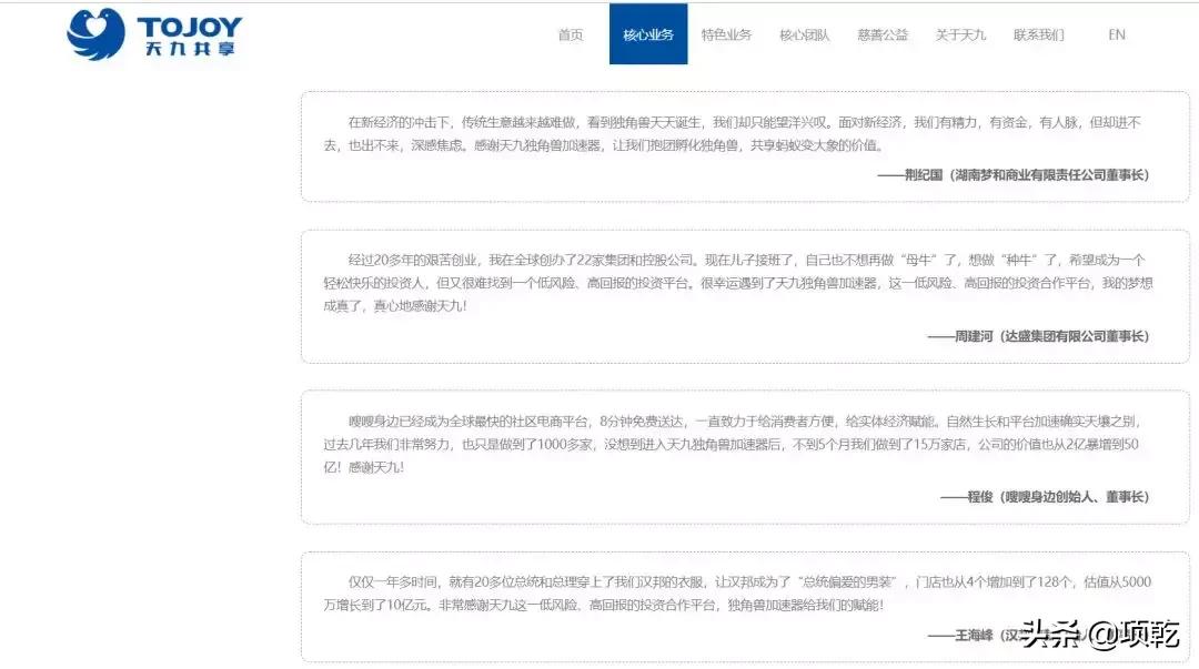小心“46”工作制!10年前的那个大忽悠又回来了