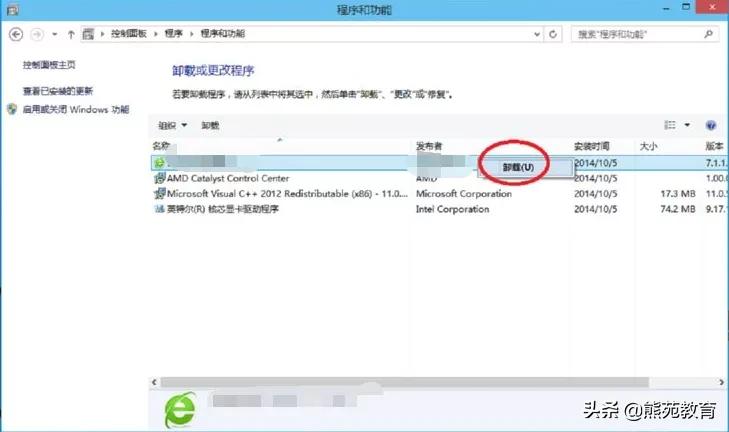 录音设备电脑配置推荐,录音设备需要哪些配置