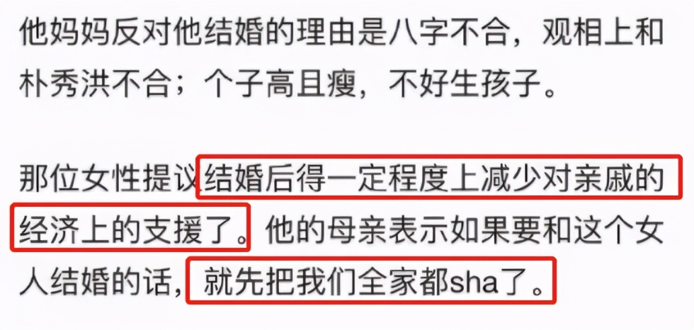 这是我见过最霸气的吸血鬼,现在的吸血鬼vs当年的吸血鬼