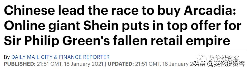 中国最神秘百亿美元公司的崛起,中国最神秘的百亿公司