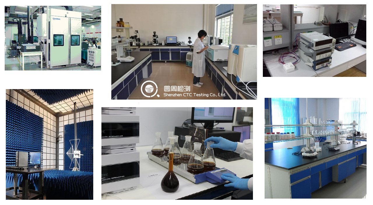 医疗产品kc认证推荐,kc认证查询网站官网