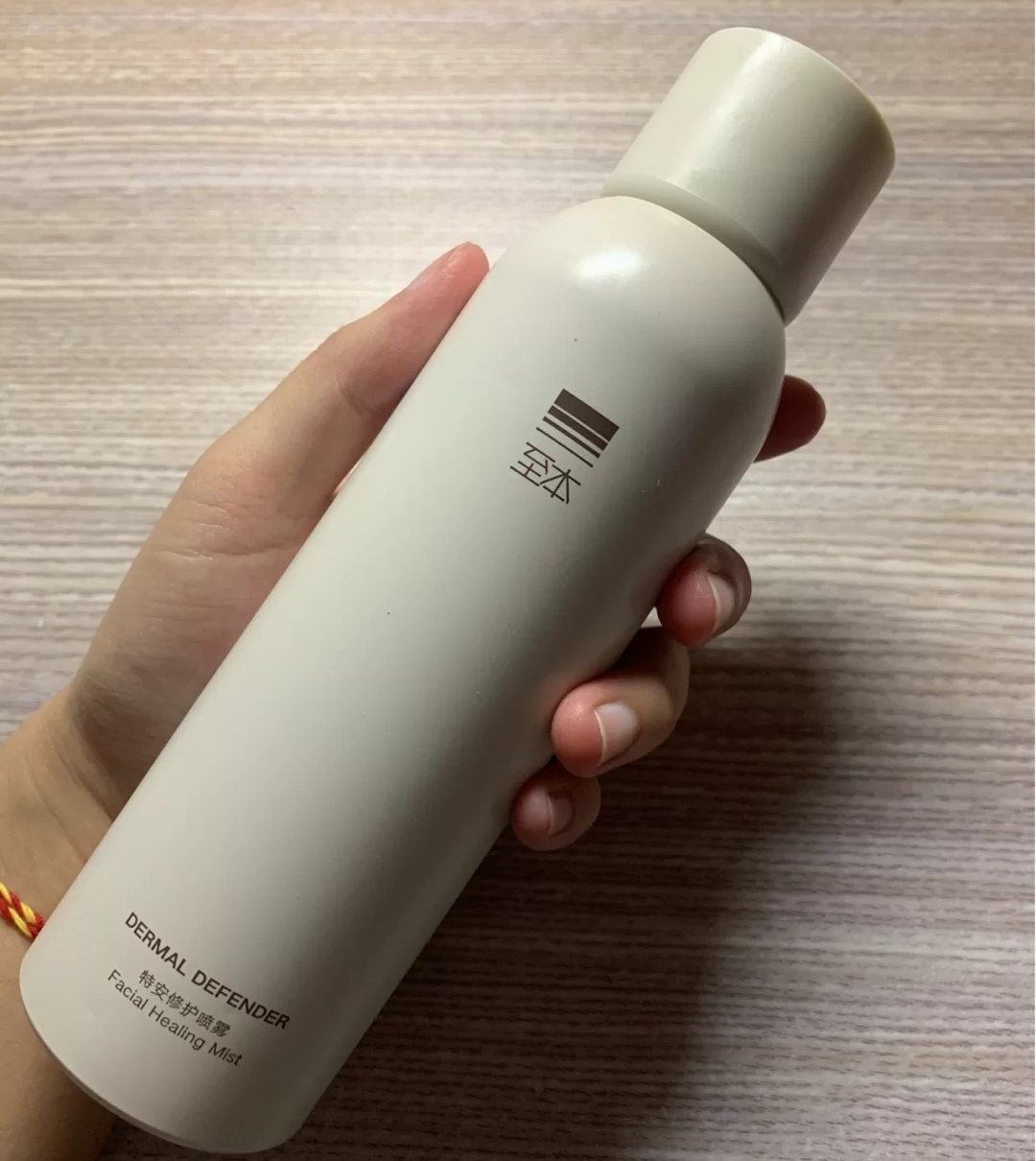 薇诺娜修复补水保湿套装,薇诺娜玉泽冻干面膜怎么选