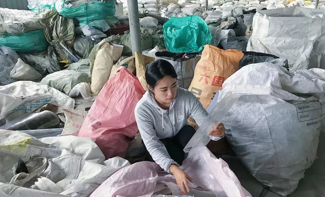 95后创业收废品,90后的姑娘做废品回收