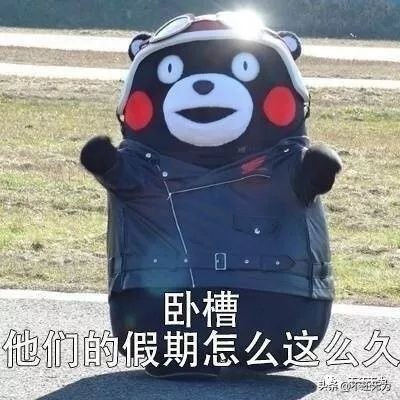 有没有让你觉得很厌恶的朋友,有没有让你讨厌的同学