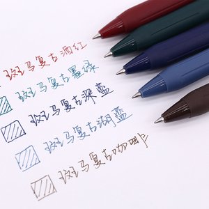 手帐必备贴纸胶带的教程,手帐新手入坑用品礼盒