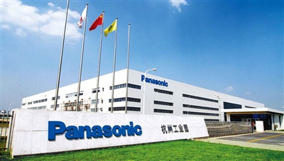 松下智能家居logo,松下杭州工业园