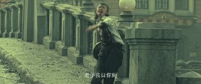 「刀子」出鞘，他该火了