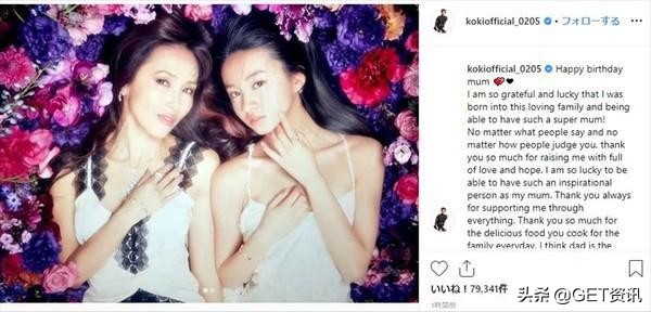 木村拓哉中年狗粮,47岁木村拓哉为狗子庆生晒合照