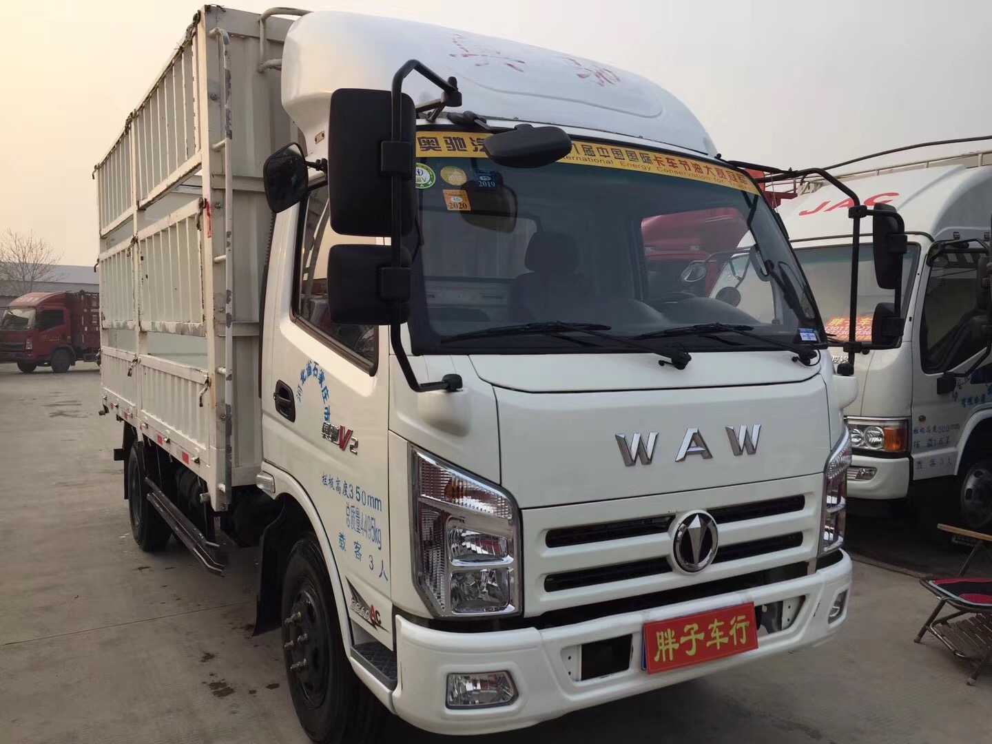 轻卡冷藏式货车报价,轻卡货车价格查询大全