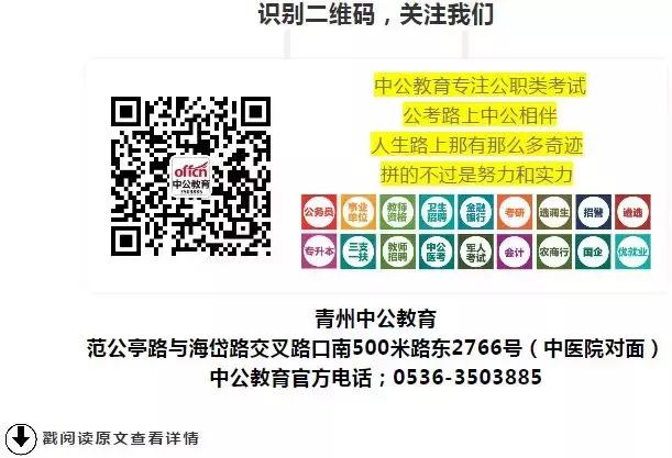 公务员考试税务岗位,公务员考试税务局要求什么专业