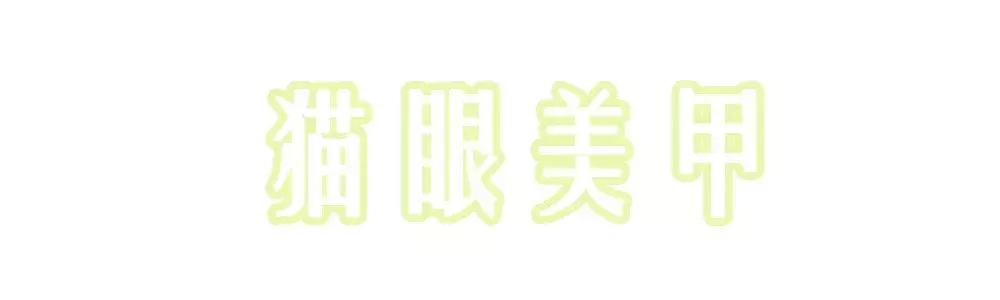 林允被吐槽买东西,林允平价好物分享综艺