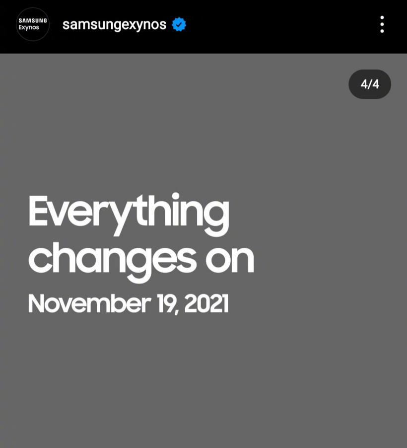 骁龙即将新出的处理器,骁龙新机推介