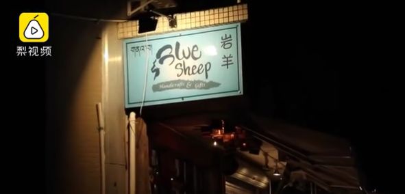 七十多岁的老奶奶为孙子赚钱救命,奶奶坚持40年帮困难老人