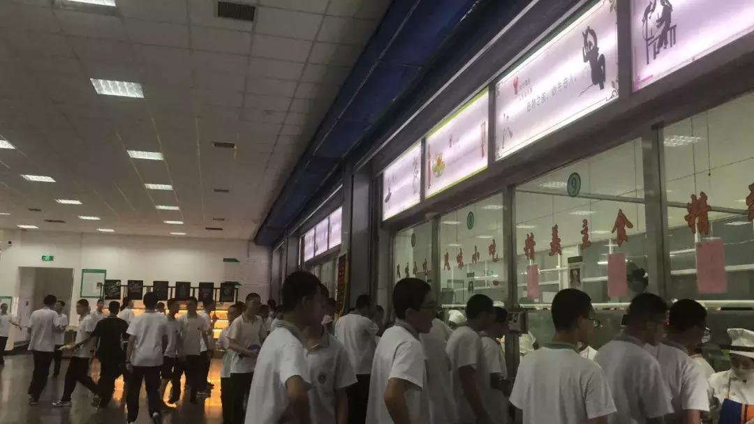 历城二中六十周年,二十年前的历城二中