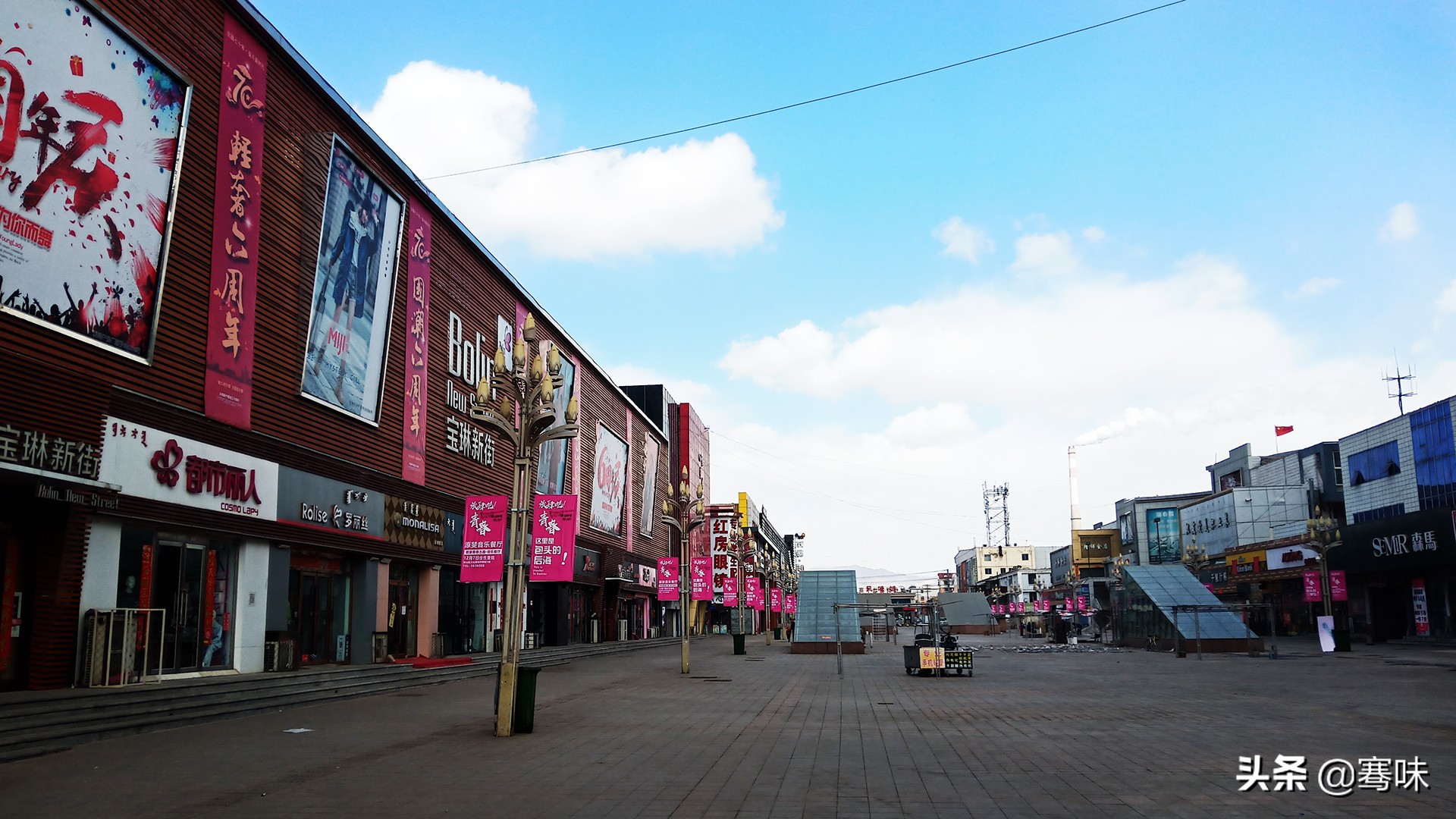 我在的城市肯德基、麦当劳还在闭店，我从一张A4纸上又学到一点点