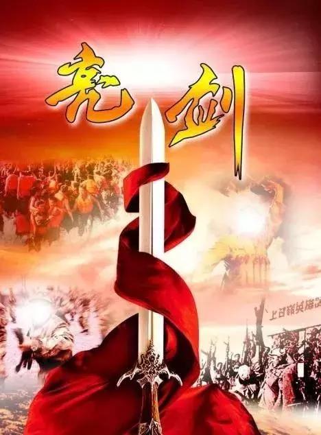 这里是李云龙的总部，上百位将军从此走出，被称为永远的红色圣地