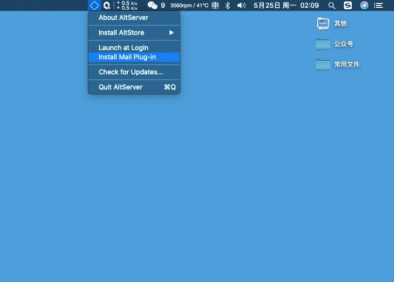 最新ios13.3.1一键越狱,iphone手机越狱详细教学ios12.5.7