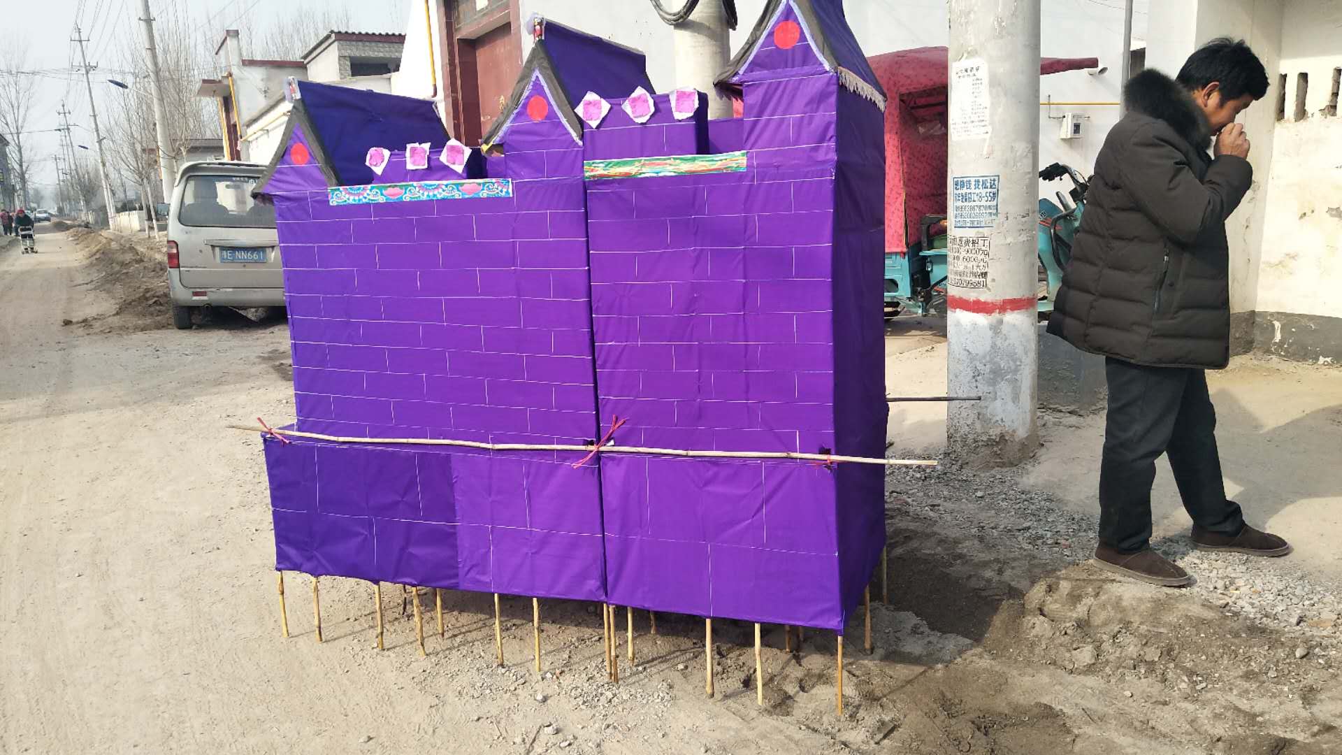 农村去世叫法,农村人去世有什么规定