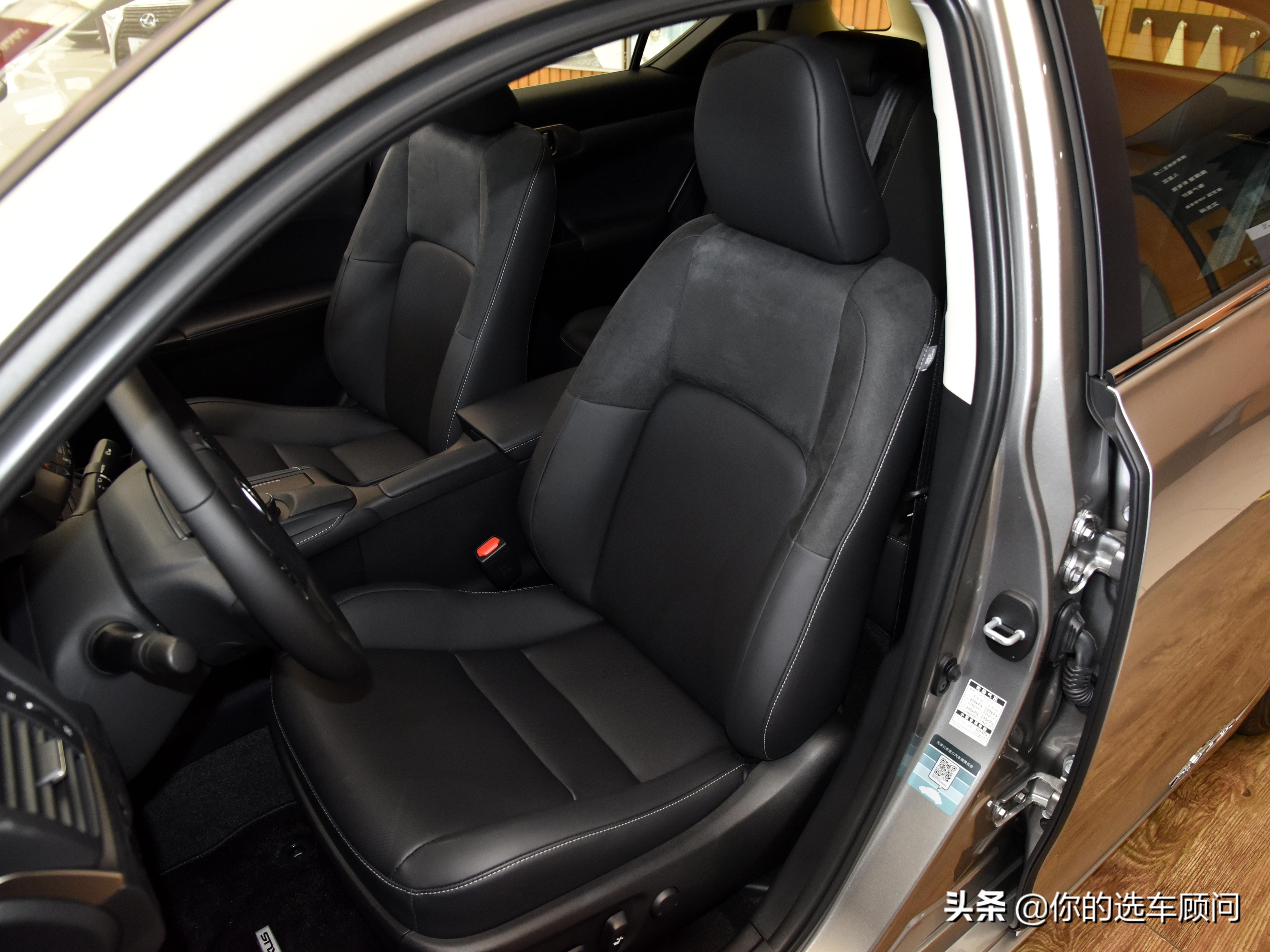 雷克萨斯ct2002014款精英版使用介绍,雷克萨斯ct2015款ct200h