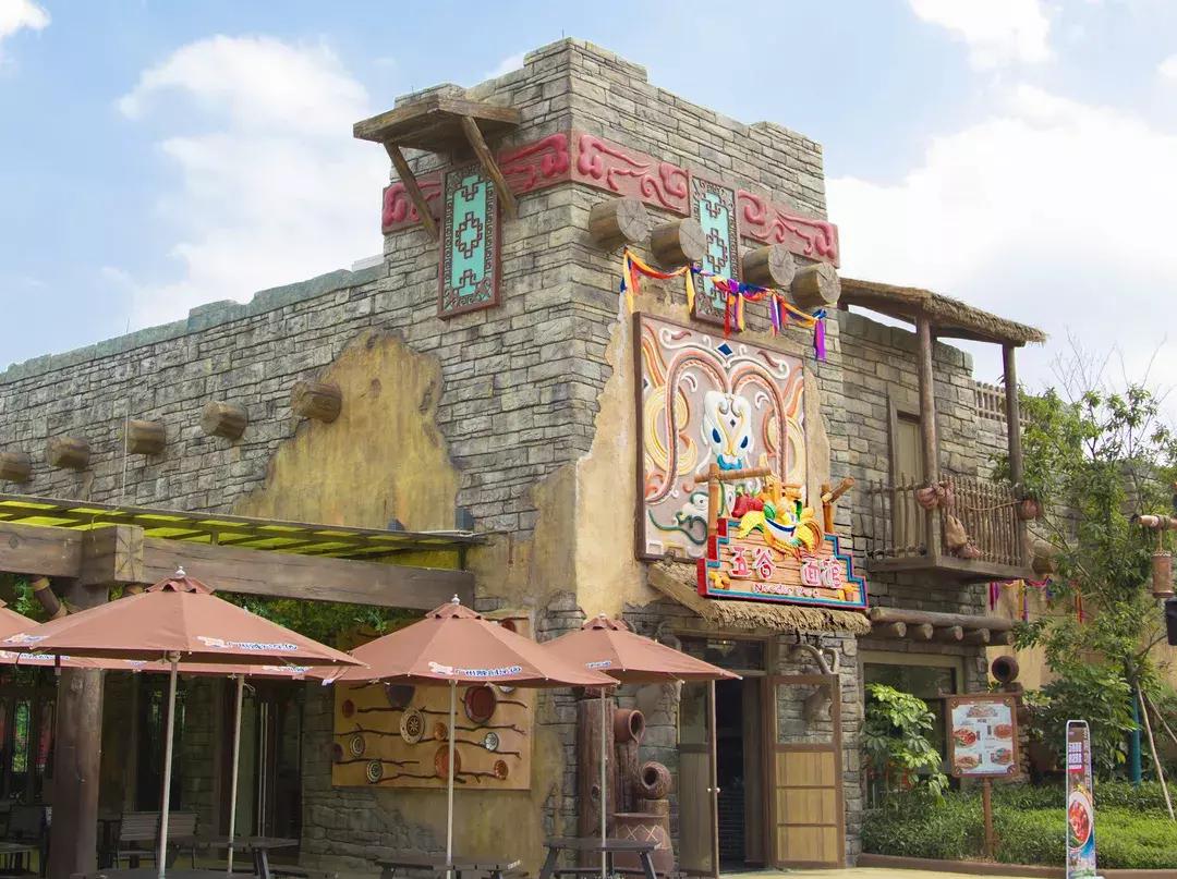 拒绝吃喝玩乐,拒绝宅在家生活