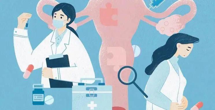 要怎么治疗不孕,不孕症中西医结合诊疗方案