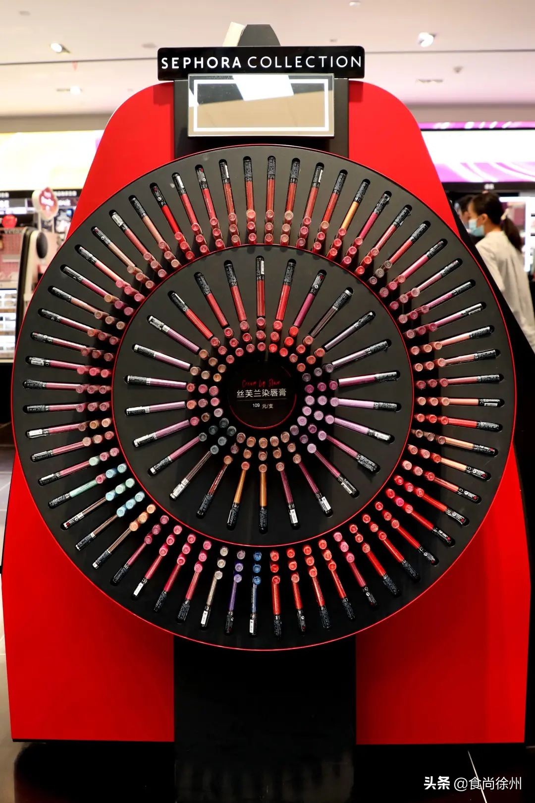 丝芙兰8折苏州,徐州美食博主推荐美食