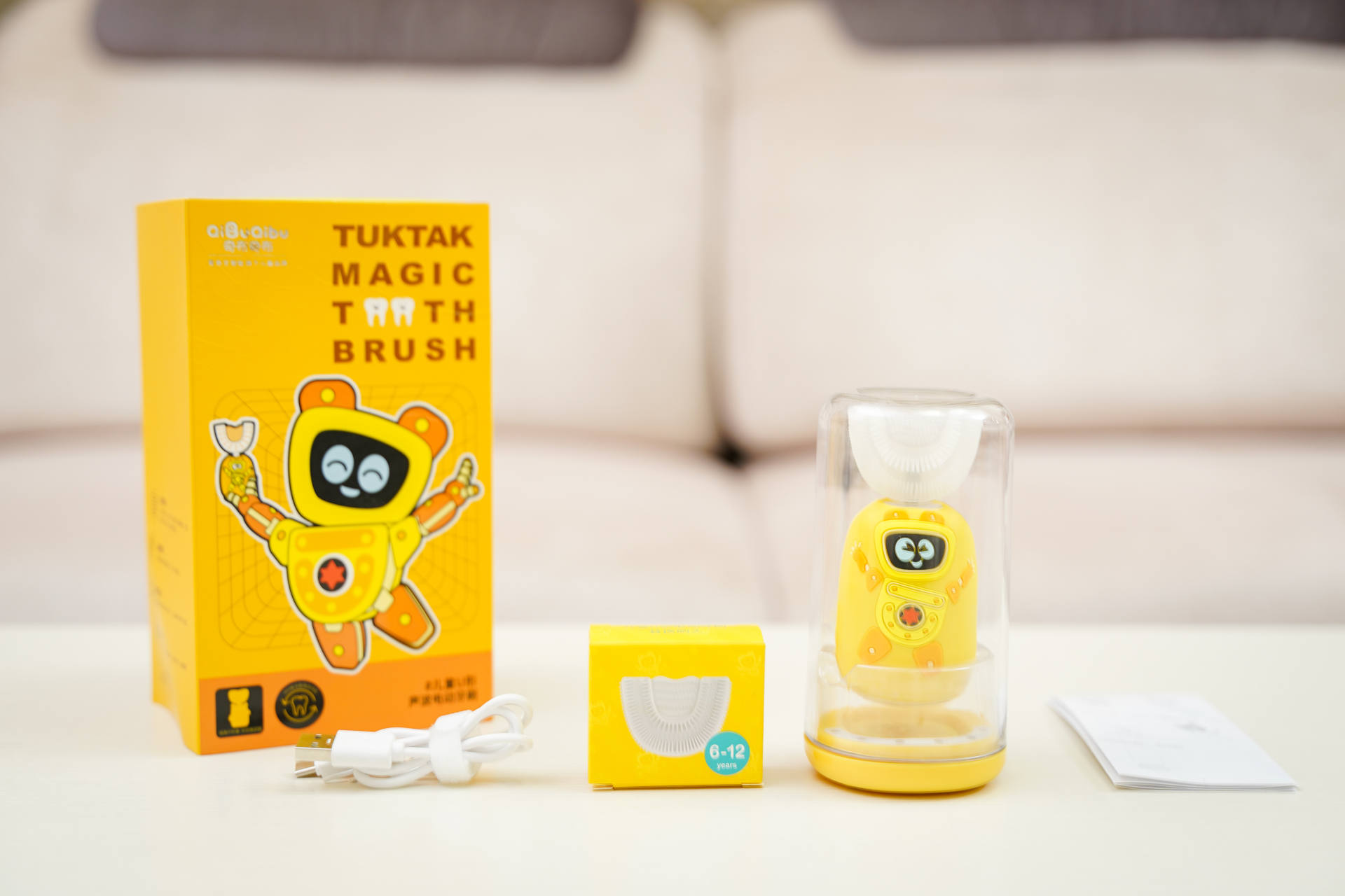 儿童电动牙刷u型真实推荐测评,usmile电动牙刷怎么样