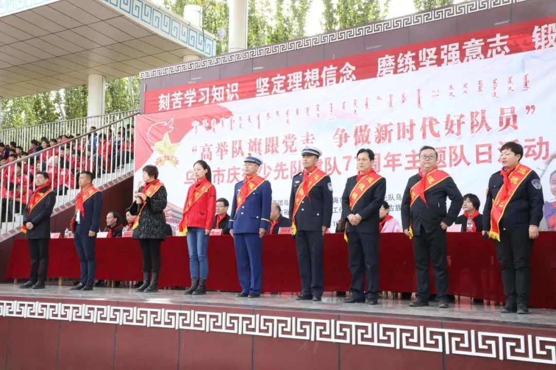 我的入*党**故事丨换装不换本色，改制不改初心——沈国江