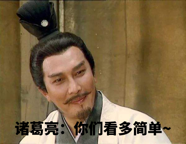 三国时期各地外族势力,三国时期有哪些外族入侵