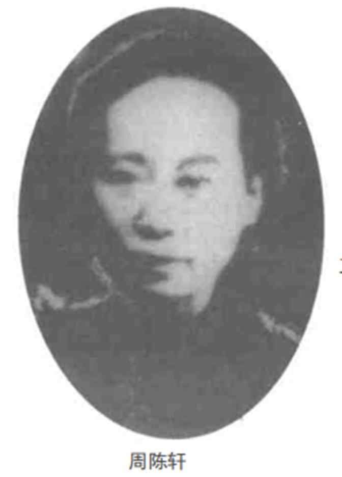 周陈轩有恩于毛主席一家，唯一外孙牺牲后，主席下令*锁封**消息