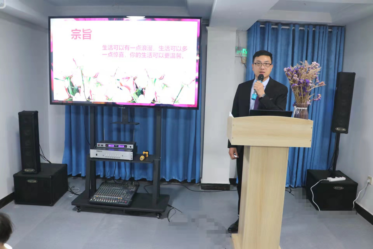 项城市心理咨询,启初心理咨询怎么样