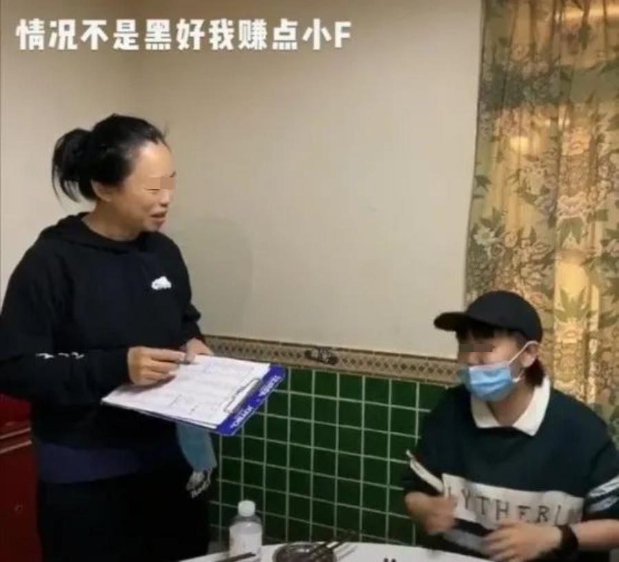 女星当服务员,明星饭店当服务员