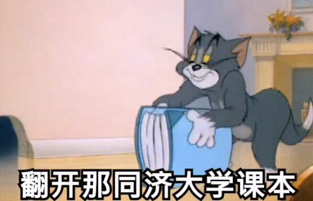 杨千嬅何以翻红?没有温柔唯有“孤勇”