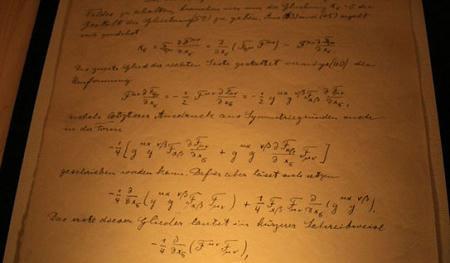 什么是十维,十维空间和零维空间是一样的吗